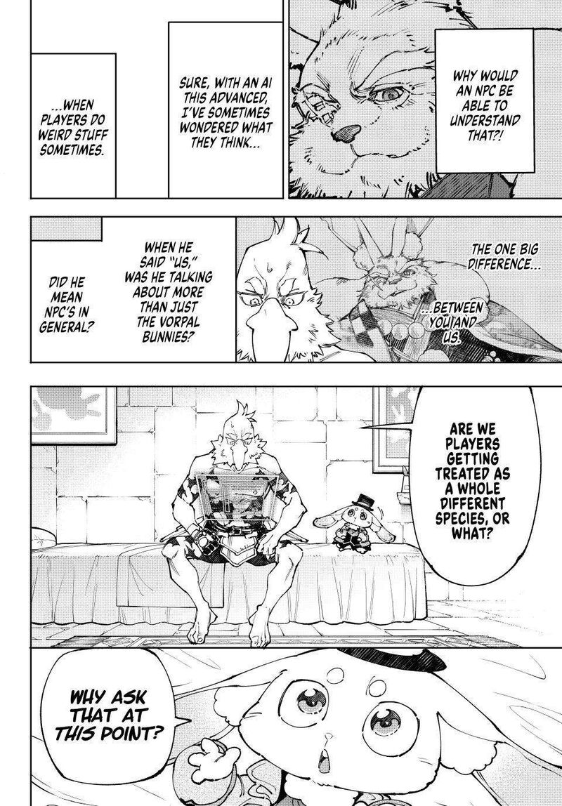Shangri-La Frontier Chapter 250 image 04